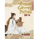 Heaven Official's Blessing Vol 1