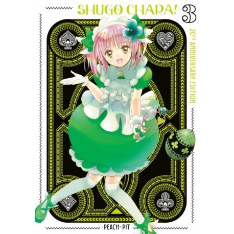 Shugo Chara! 20th Anniversary Edition 3