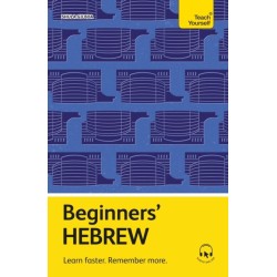 Beginners' Hebrew: Learn faster. Remember more.