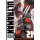 Ultraman, Vol. 21