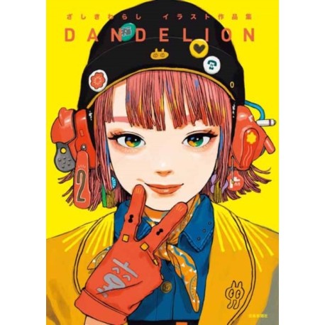 Zashikiwarashi Artworks Dandelion