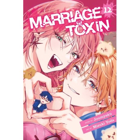 Marriage Toxin, Vol. 12