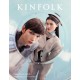 Kinfolk Volume 59