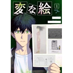 Strange Pictures Vol.1