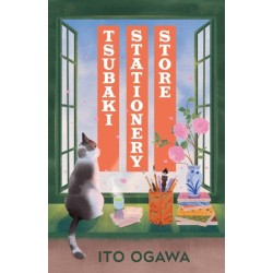 Tsubaki Stationery Store
