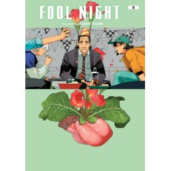 Fool Night, Vol. 8
