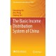The Basic Income Distribution System of China
