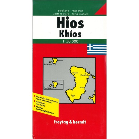 Hios/Khios