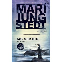 Jag ser dig