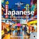 Japanese Phrasebook & CD