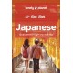 Fast Talk Japanese