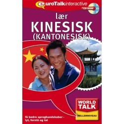 Kantonesisk fortsættelseskursus