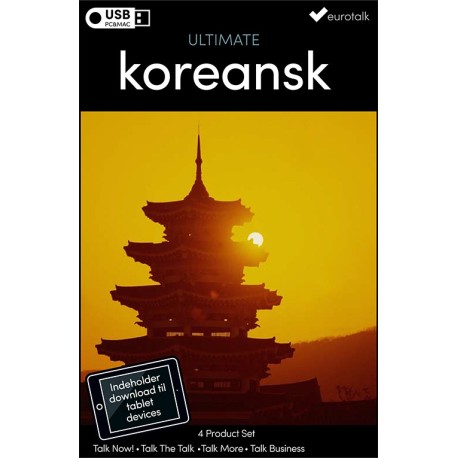 Koreansk samlet kursus USB & download