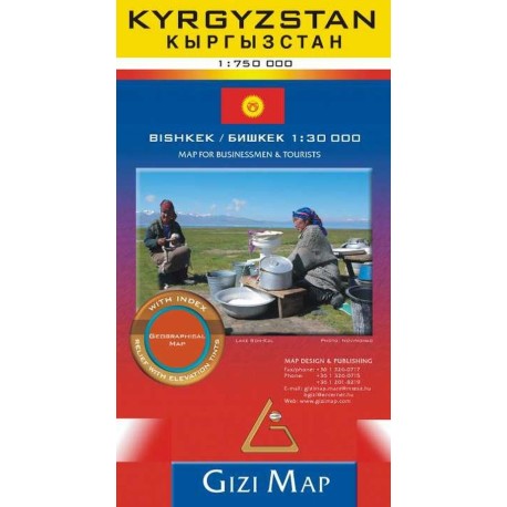 Kyrgyzstan Map for Businessmen & Tourists