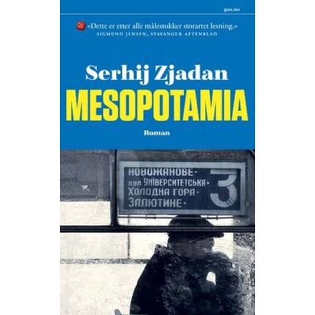 Mesopotamia