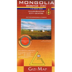 Mongolia, Gizi Geographical Map