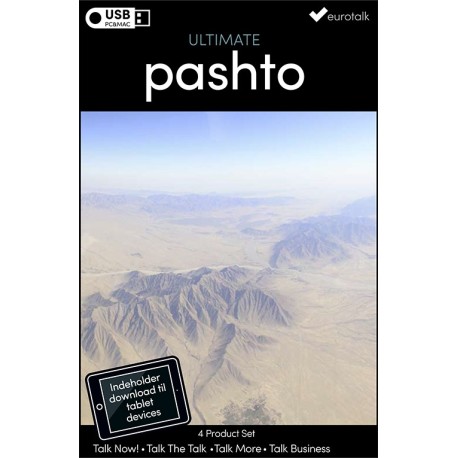 Pashto samlet kursus USB & download