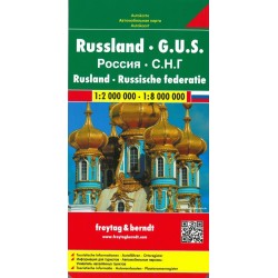 Russland, G.U.S.
