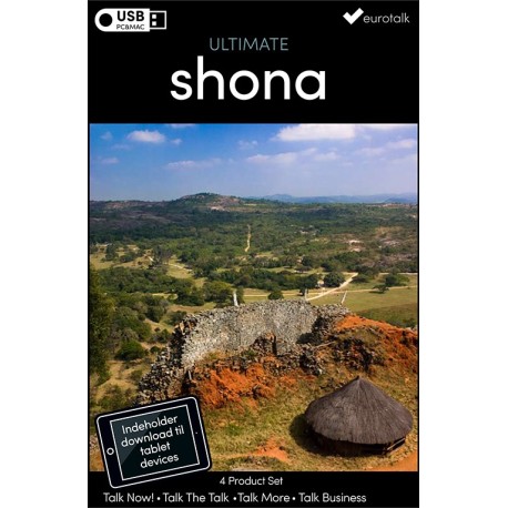Shona samlet kursus USB & download