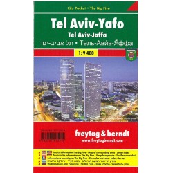 Tel Aviv - Yafo - Jaffa