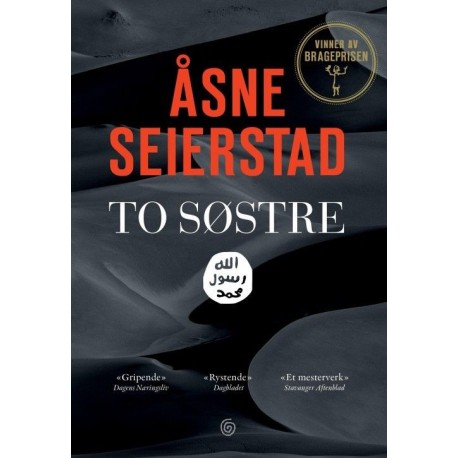 To søstre