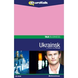 Ukrainsk forretningssprog