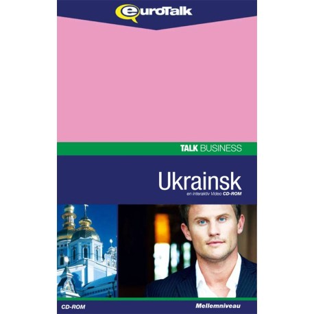 Ukrainsk forretningssprog
