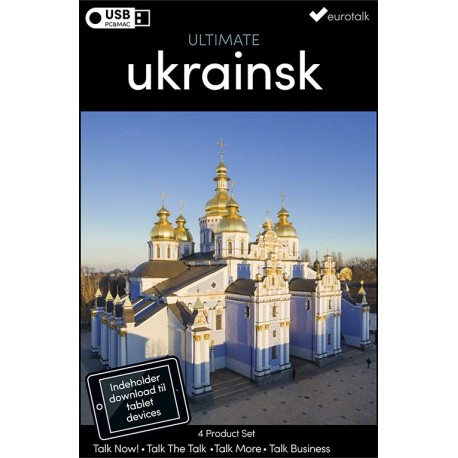 Ukrainsk samlet kursus USB & download