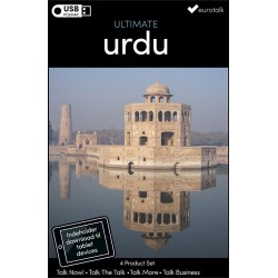 Urdu samlet kursus USB & download