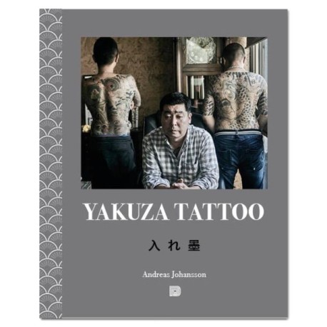 Yakuza tattoo
