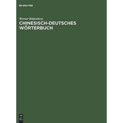 Chinesisch-deutsches Worterbuch