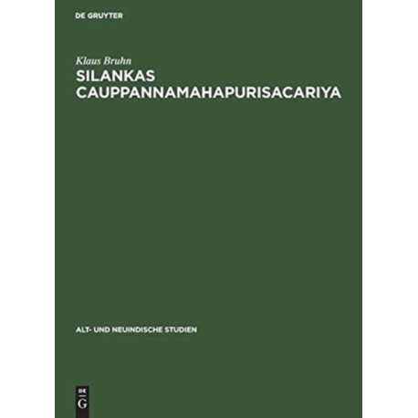 Silankas Cauppannamahapurisacariya