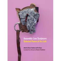 Assembly Line Sculpture