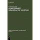 A Reference Grammar of Maithili