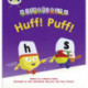 Bug Club Phonics - Phase 2 Unit 5: Alphablocks Huff! Puff!