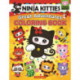 Ninja Kitties Great Adventures Coloring Book
