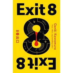 Exit 8 (PB) - B-format