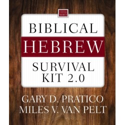 Biblical Hebrew Survival Kit 2.0