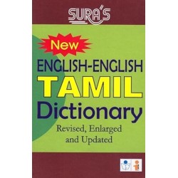English-Tamil Dictionary