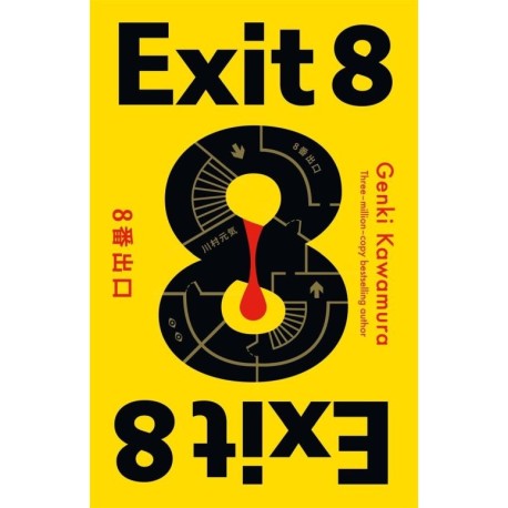 Exit 8