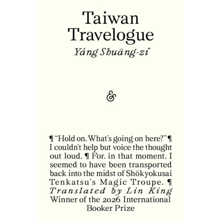 Taiwan Travelogue