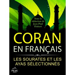 Coran en français: Les sourates et les ayas sélectionnés