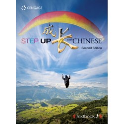 Step up with Chinese 1