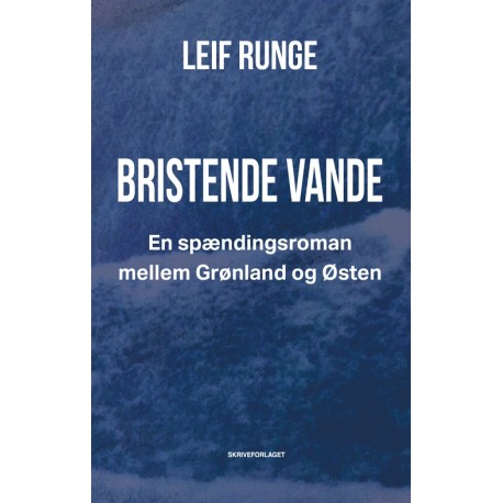Bristende vande
