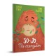 Jo-Jo the Orangutan