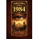 1984