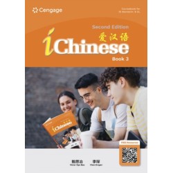 cˆ±ae±‰e¯-c¬¬a¸‰aŒiŒc¬¬aºŒc‰ˆ iChinese Book 3
