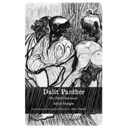 Dalit Panther: The Truth Underlined