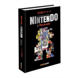 Nintendo & The Arcade
