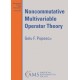 Noncommutative Multivariable Operator Theory